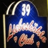 Liebeshöhle Neunkirchen in Neunkirchen an der Saar — brothel and erotic club — photo 2